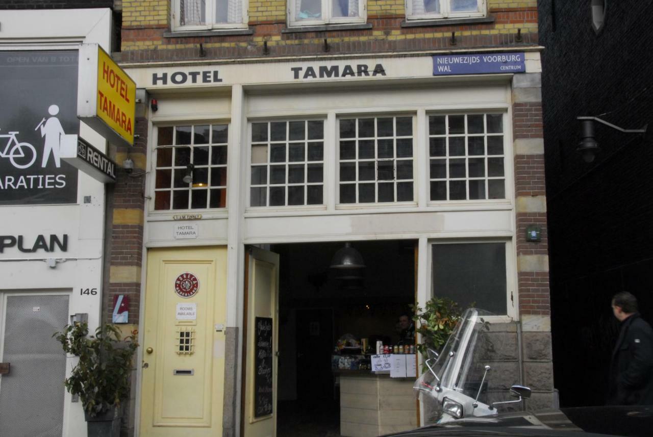 Hotel Tamara Ámsterdam Exterior foto